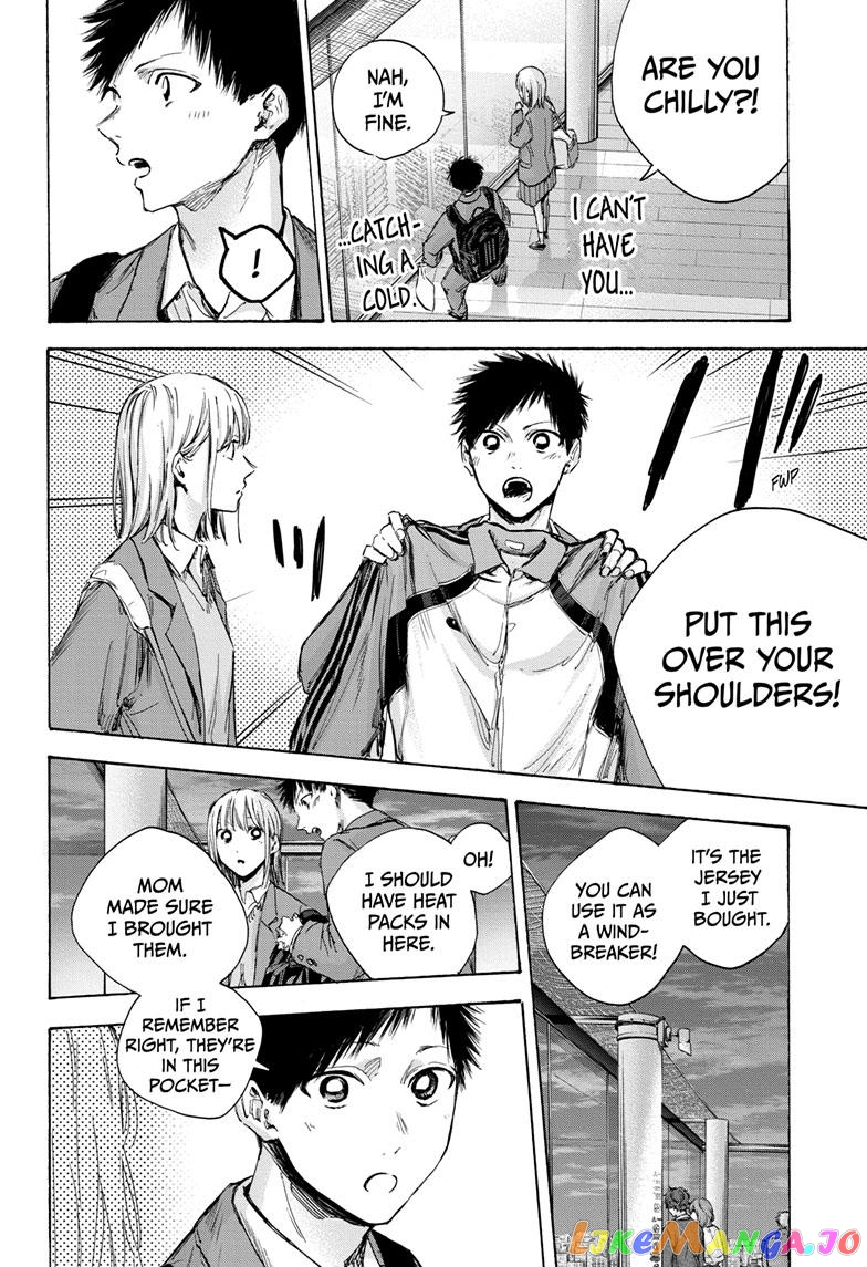 Blue Box, Chapter 83 image 10